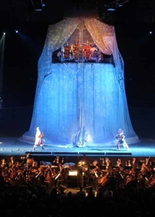 CARMINA BURANA