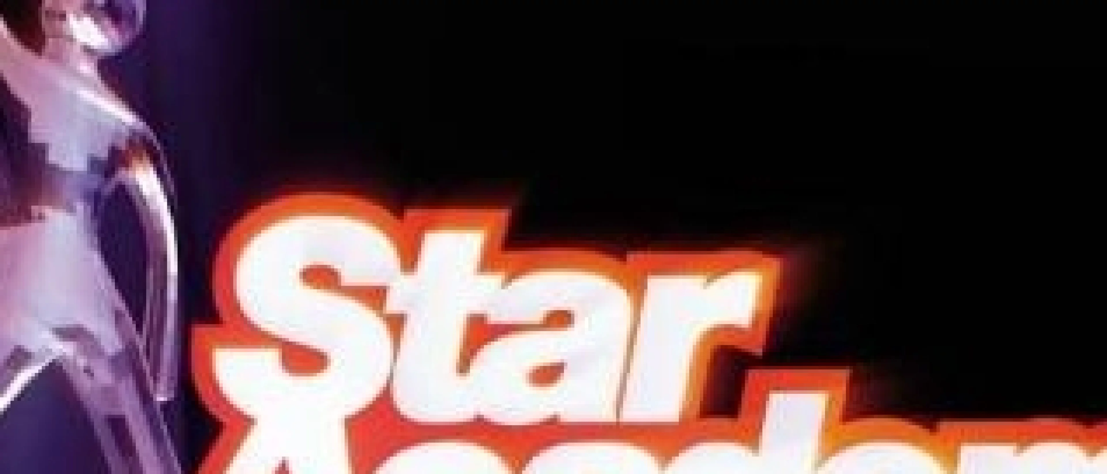 STAR ACADEMY V